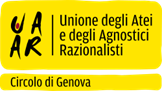 Logo Uaar