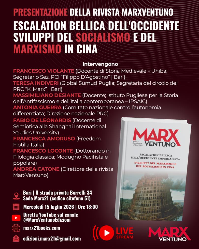 Locandina ufficiale della presentazione di MarxVentuno - Clicca qui per andare alla pagina dell'evento