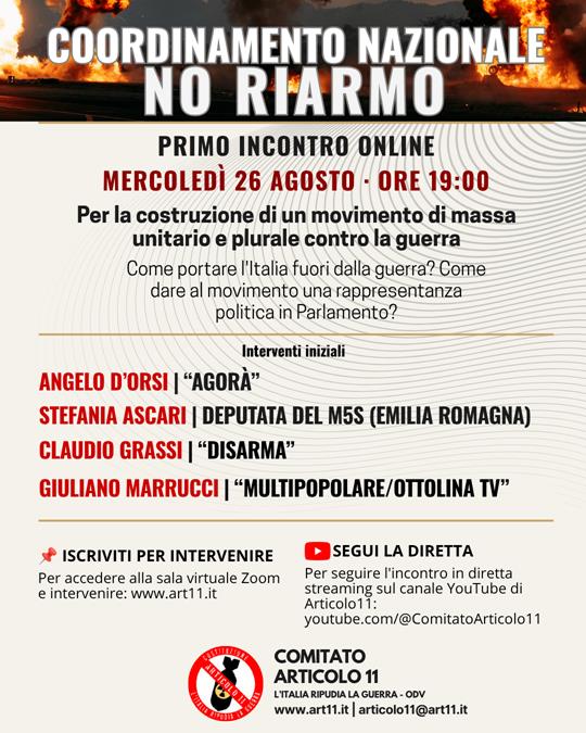 https://cdn.sender.net/email_images/450679/images/0/locandina_26_agosto.png