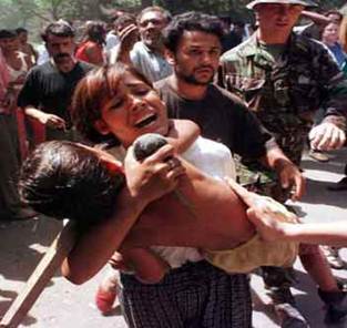 Roma Boy wounded by Albanians