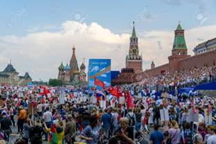 MOSCOW, RUSSIA - MAY 9, 2019: Immortal Regiment Procession In ...