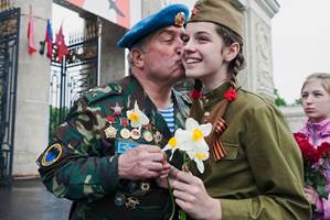 Victory Day symbols in Russia