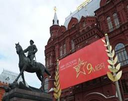 http://www.civg.it/images/9MayEst/9MayEst_image004.jpg