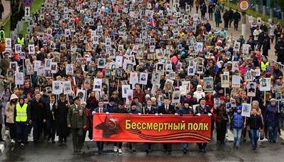 https://lubertsyriamo.ru/files/image/10/35/96/-page!0ikv.jpg