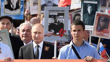 Risultati immagini per Путин 9 мая 2019