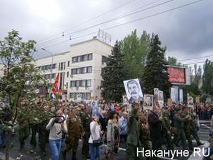 Донецк, ДНР, Парад Победы, 9 мая, Бессмертный полк(2019)|Фото: