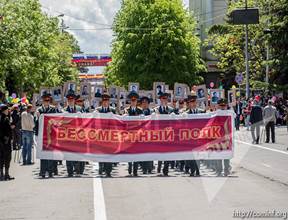 Risultati immagini per 9 мая 2019 г. Южно-Осетинский бессмертный полк