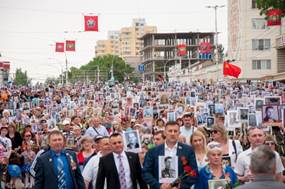Risultati immagini per 9 мая 2019 года Приднестровский бессмертный полк