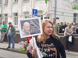 Risultati immagini per Elena Berezhnaya Kiev
