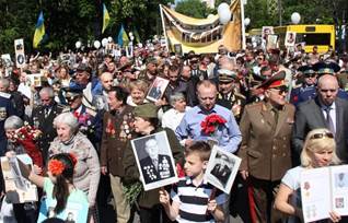 https://phototass1.cdnvideo.ru/width/744_b12f2926/tass/m2/en/uploads/i/20160509/1132795.jpg