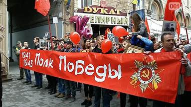 Risultati immagini per 9 мая 2019 года день победы в Запорожье