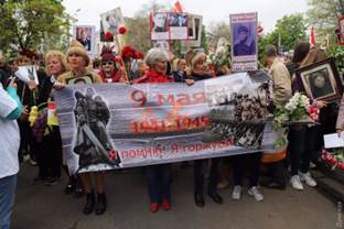 https://dumskaya.net/pics/a0/picturepicture_15573893008907507257779_84462.jpg