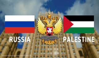 Russian Foreign Ministry - МИД России - 🔈Deputy Foreign Minister Sergey Vershinin's remarks at the celebration of International Day of Solidarity with the Palestinian People, Moscow, November 29, 2019 💬Ladies and gentlemen,