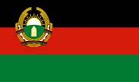 Bandiera dell'Afghanistan