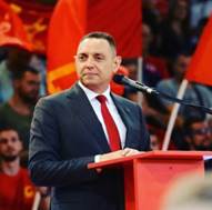 https://www.pokretsocijalista.rs/wp-content/uploads/2024/05/1000010148.jpg