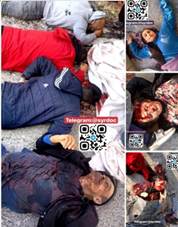 The village of Sharifa in the Latakia countryside was attacked, targeting all Alawites�women, pregnant women, children, and the elderly.