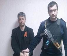 Лидера организации "Исход" Олега Новикова приговорили к трем годам лишения  свободы - Харьков Vgorode.ua