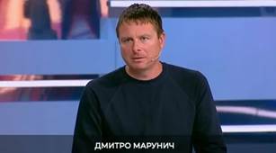 L'esperto energetico ucraino Dmitry Marunich � stato arrestato con l'accusa di tradimento, ha detto il suo amico...