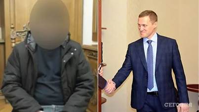 In Ucraina, con l'accusa di tradimento, � stato arrestato il capo dell'ufficio del procuratore distrettuale di Nikolaev, Gennady German.  In...