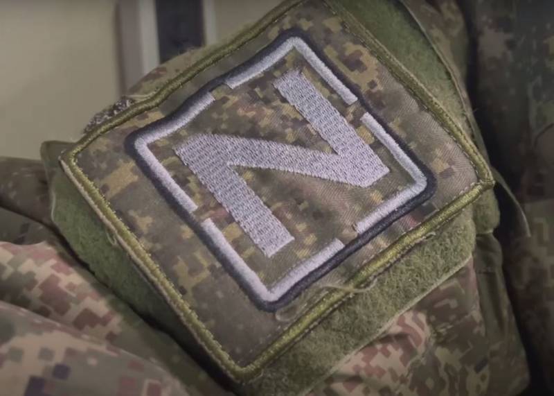 Attivisti filo-russi hanno creato un'organizzazione clandestina a Kherson per distruggere le installazioni militari ucraine