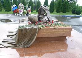 https://media-cdn.tripadvisor.com/media/photo-s/08/05/c4/1a/beslan-memorial.jpg