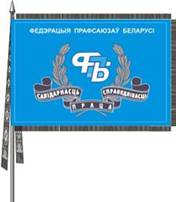 https://fpb.1prof.by/wp-content/uploads/2019/12/s000277_605474.jpg