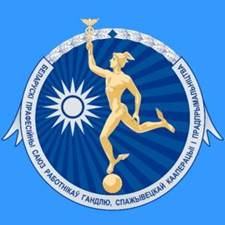 https://1prof.by/storage/2020/08/torg_logo-300x300.jpg