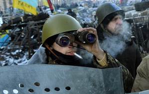 http://www.civg.it/images/35/UkrChisono/UkrChisono_image002.jpg