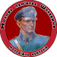 http://www.civg.it/images/35/UkrChisono/UkrChisono_image004.png