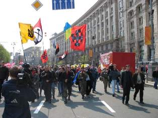 http://www.civg.it/images/35/UkrChisono/UkrChisono_image006.jpg