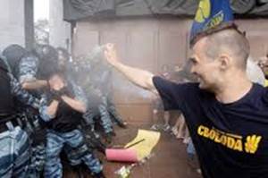 http://www.civg.it/images/35/UkrChisono/UkrChisono_image008.jpg