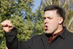 http://www.civg.it/images/35/UkrChisono/UkrChisono_image009.jpg