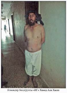 http://www.civg.it/images/02016/23/06SiriaISIS/06SiriaISIS_image002.jpg