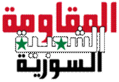 https://upload.wikimedia.org/wikipedia/commons/thumb/f/f5/Syrian_Popular_Resistance.png/170px-Syrian_Popular_Resistance.png
