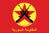 https://upload.wikimedia.org/wikipedia/commons/thumb/b/b7/Syrian_Resistance_Flag.svg/150px-Syrian_Resistance_Flag.svg.png