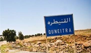 La resistenza siriana annuncia l'inizio delle operazioni contro l'occupazione israeliana