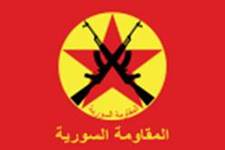 https://upload.wikimedia.org/wikipedia/commons/thumb/b/b7/Syrian_Resistance_Flag.svg/150px-Syrian_Resistance_Flag.svg.png