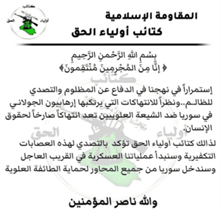 https://www.fdd.org/wp-content/uploads/2025/01/image-12-1024x981.png