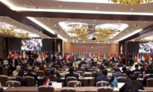 http://www.civg.it/images/02016/53/7CUBASULATINOAMERICAEMONDO-OTTOBRE2019/7CUBASULATINOAMERICAEMONDO-OTTOBRE2019_image004.png