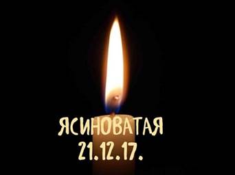 http://www.civg.it/images/02016/23/03DonbYasinovata12-017/03DonbYasinovata12-017_image003.jpg