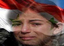 http://2.bp.blogspot.com/-qVxShxB0a1M/UVsoDb0V8aI/AAAAAAAAERw/J2H4sMhVktk/s1600/pianto+sulla+Siria.jpg