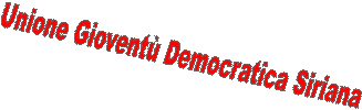 Unione Giovent� Democratica Siriana