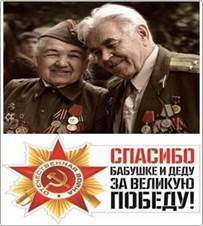 http://www.civg.it/images/02016/203/10Stefan1/10Stefan1_image002.jpg