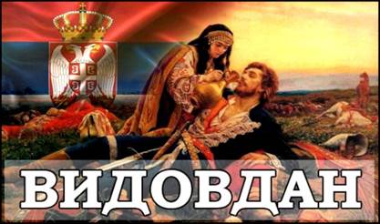 radiotamodaleko | Радио "Тамо далеко"