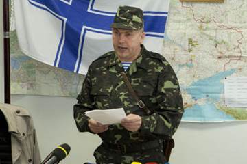http://www.civg.it/images/41/UkrDocumSBU/UkrDocumSBU_image001.jpg