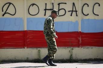 МИД РФ одобрил придание Донбассу особого статуса - Newsbomb