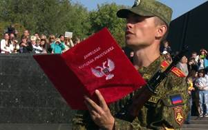 Оккупанты на Донбассе повысили порог призывников | НикВести — Новости Николаева