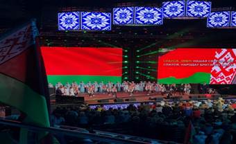 https://zhodinonews.by/wp-content/uploads/2020/09/IMG-1e7353b8dcb190611f9c655416e716e8-V.jpg
