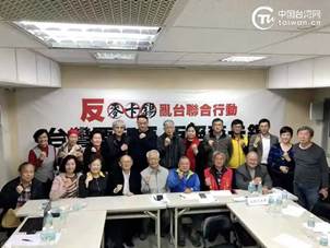 https://www.taimeng.org.cn/dtxw/tdjj/202302/W020230214378710599583.jpg