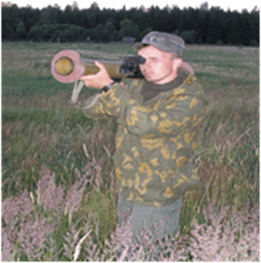 http://www.civg.it/images/UkraiInedNeonazi_file/image023.gif